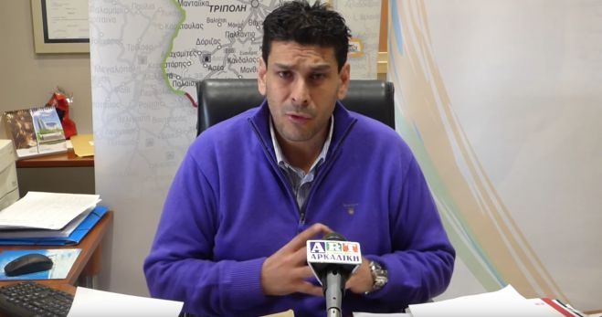 &Tau;&sigma;&iota;&alpha;&mu;&omicron;ύ&lambda;&omicron;&sigmaf;: "&Kappa;&alpha;&tau;&alpha;&sigma;&tau;&rho;&epsilon;&pi;&tau;&iota;&kappa;ό &tau;&omicron; &sigma;&chi;έ&delta;&iota;&omicron; &tau;&omicron;&upsilon; &kappa;. &Pi;&alpha;&upsilon;&lambda;ή &gamma;&iota;&alpha; &tau;&eta;&nu; &pi;ό&lambda;&eta;" (vd)