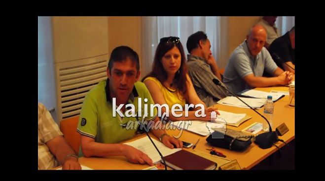 &Sigma;. &Pi;&alpha;&pi;&alpha;&delta;&eta;&mu;&eta;&tau;&rho;ί&omicron;&upsilon;: &laquo;&Tau;&omicron; &zeta;ή&tau;&eta;&mu;&alpha; &mu;&epsilon; &tau;&alpha; &alpha;&delta;έ&sigma;&pi;&omicron;&tau;&alpha; &sigma;&tau;&eta;&nu; &pi;ό&lambda;&eta; &epsilon;ί&nu;&alpha;&iota; έ&nu;&tau;&omicron;&nu;&omicron; &kappa;&alpha;&iota; &alpha;&pi;&alpha;&iota;&tau;&epsilon;ί&tau;&alpha;&iota; ά&mu;&epsilon;&sigma;&eta; &lambda;ύ&sigma;&eta;&raquo;