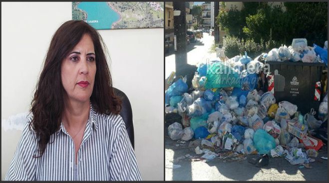 &Nu;&iota;&kappa;&omicron;&lambda;ά&kappa;&omicron;&upsilon;: &laquo;&Kappa;&alpha;&nu;έ&nu;&alpha;&sigmaf; &delta;&epsilon;&nu; &theta;&alpha; &mu;&pi;&omicron;&rho;έ&sigma;&epsilon;&iota; &nu;&alpha; &sigma;&tau;&alpha;&mu;&alpha;&tau;ή&sigma;&epsilon;&iota; &tau;&omicron; έ&rho;&gamma;&omicron; &delta;&iota;&alpha;&chi;&epsilon;ί&rho;&iota;&sigma;&eta;&sigmaf; &tau;&omega;&nu; &alpha;&pi;&omicron;&rho;&rho;&iota;&mu;&mu;ά&tau;&omega;&nu;&raquo; (vd)