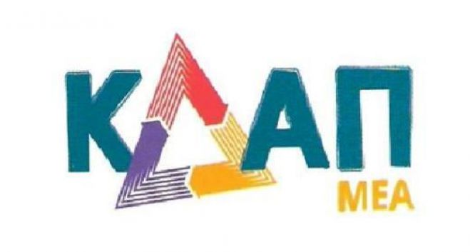 &Kappa;&Delta;&Alpha;&Pi; &gamma;&iota;&alpha; &pi;&alpha;&iota;&delta;&iota;ά &mu;&epsilon; &alpha;&nu;&alpha;&pi;&eta;&rho;ί&alpha; - &Sigma;&tau;&iota;&sigmaf; 24 &Alpha;&upsilon;&gamma;&omicron;ύ&sigma;&tau;&omicron;&upsilon; &eta; &delta;&eta;&mu;&omicron;&pi;&rho;&alpha;&sigma;ί&alpha;