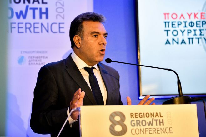 &laquo;&Sigma;&chi;έ&delta;&iota;&omicron; &gamma;&iota;&alpha; &nu;&alpha; &mu;&pi;&omicron;&upsilon;&nu; ό&lambda;&epsilon;&sigmaf; &omicron;&iota; &Pi;&epsilon;&rho;&iota;&phi;έ&rho;&epsilon;&iota;&epsilon;&sigmaf; &tau;&eta;&sigmaf; &chi;ώ&rho;&alpha;&sigmaf; &sigma;&tau;&omicron; &chi;ά&rho;&tau;&eta; &tau;&eta;&sigmaf; &tau;&omicron;&upsilon;&rho;&iota;&sigma;&tau;&iota;&kappa;ή&sigmaf; &alpha;&nu;ά&pi;&tau;&upsilon;&xi;&eta;&sigmaf;&raquo;