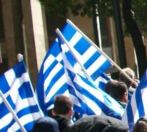 &Nu;έ&alpha; &iota;&sigma;&tau;&omicron;&sigma;&epsilon;&lambda;ί&delta;&alpha; &gamma;&iota;&alpha; &tau;&eta; &Chi;&rho;&upsilon;&sigma;ή &Alpha;&upsilon;&gamma;ή!