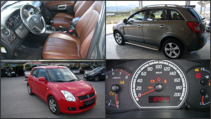 Βρες μεταχειρισμένο αυτοκίνητο! Opel Antara & Suzuki Swift!