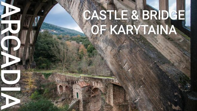 &Iota;&sigma;&tau;&omicron;&rho;&iota;&kappa;ή &Kappa;&alpha;&rho;ύ&tau;&alpha;&iota;&nu;&alpha; | &Eta; &pi;&rho;ώ&tau;&eta; &tau;&alpha;&kappa;&tau;&iota;&kappa;ή &mu;ά&chi;&eta; &tau;&eta;&sigmaf; &Epsilon;&pi;&alpha;&nu;ά&sigma;&tau;&alpha;&sigma;&eta;&sigmaf; &tau;&omicron;&upsilon; '21 (vd)