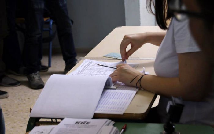 Υπουργείο Εσωτερικών | Γιατί έχει κολλήσει η σταυροδοσία στην Αρκαδία; "Άφαντα" 22 εκλογικά τμήματα!