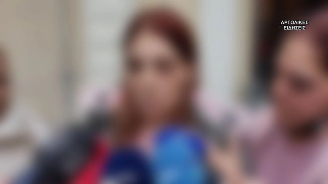 &Sigma;&upsilon;&gamma;&kappa;&lambda;&omicron;&nu;ί&zeta;&epsilon;&iota; &eta; 32&chi;&rho;&omicron;&nu;&eta; &alpha;&pi;ό &tau;&omicron; Ά&rho;&gamma;&omicron;&sigmaf;: "&Tau;&omicron; &psi;&omega;&mu;ί &tau;&omicron; &beta;&omicron;ύ&tau;&eta;&xi;&epsilon; &sigma;&epsilon; &nu;&epsilon;&rho;ό &mu;&epsilon; &chi;&lambda;&omega;&rho;ί&nu;&eta;, &mu;&omicron;&upsilon; &tau;&omicron; &pi;έ&tau;&alpha;&xi;&epsilon; &sigma;&tau;&omicron; &pi;&rho;ό&sigma;&omega;&pi;&omicron;. &Mu;&omicron;&upsilon; &tau;&omicron; έ&beta;&alpha;&lambda;&epsilon; &kappa;&alpha;&iota; &kappa;ά&tau;&omega;&hellip;"