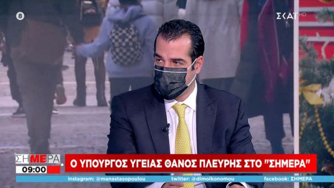 &quot;7μηνο πιστοποιητικό εμβολιασμού για όλους - Ανεμβολίαστοι όσοι δεν κάνουν την 3η δόση&quot;