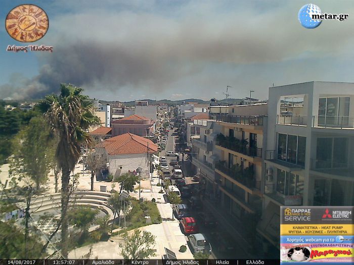 Φωτιά ξέσπασε στην Αμαλιάδα - Δείτε εικόνα από web camera!
