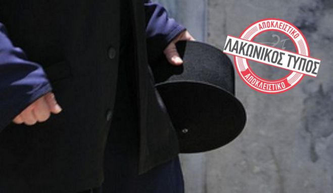 &Sigma;&tau;&iota;&sigmaf; &phi;&upsilon;&lambda;&alpha;&kappa;έ&sigmaf; &tau;&eta;&sigmaf; &Tau;&rho;ί&pi;&omicron;&lambda;&eta;&sigmaf; &kappa;&lambda;&eta;&rho;&iota;&kappa;ό&sigmaf; &pi;&omicron;&upsilon; &kappa;&alpha;&tau;&eta;&gamma;&omicron;&rho;&epsilon;ί&tau;&alpha;&iota; &gamma;&iota;&alpha; &pi;&alpha;&iota;&delta;&epsilon;&rho;&alpha;&sigma;&tau;ί&alpha;!
