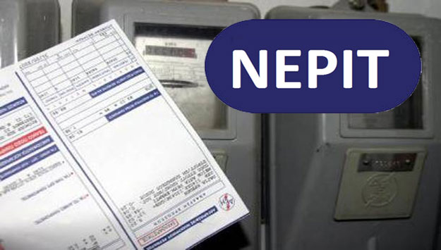 Θα πληρώνουμε 3 € το μήνα στους λογαριασμούς της ΔΕΗ για τη ΝΕΡΙΤ!