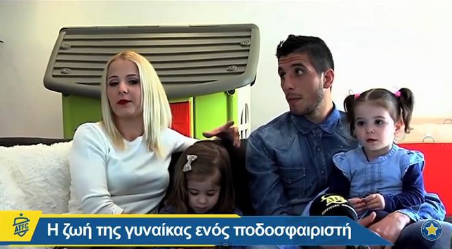 Η οικογένεια Παντελιάδη άνοιξε το σπίτι της στο κανάλι του Αστέρα! (vd)