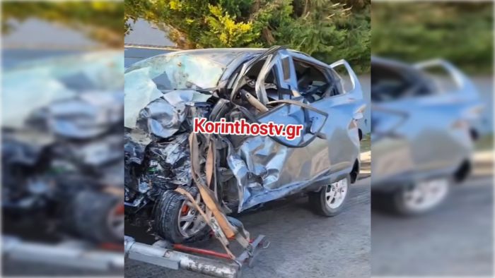 Τραγωδία στην Κορινθία | Τροχαίο δυστύχημα με νεκρή 25χρονη κοπέλα (vd)