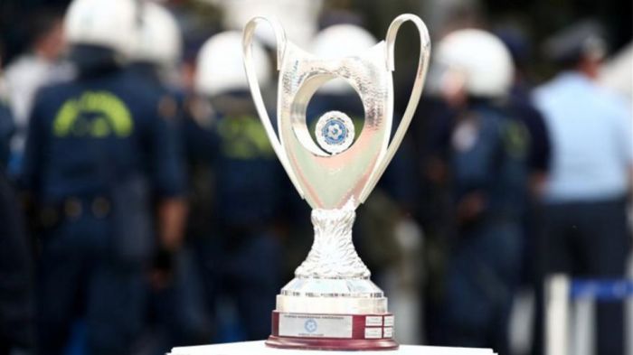 Ποδόσφαιρο | Πέντε ματς σήμερα για το Κύπελλο - Σε ποια κανάλια θα δείτε τα παιχνίδια!