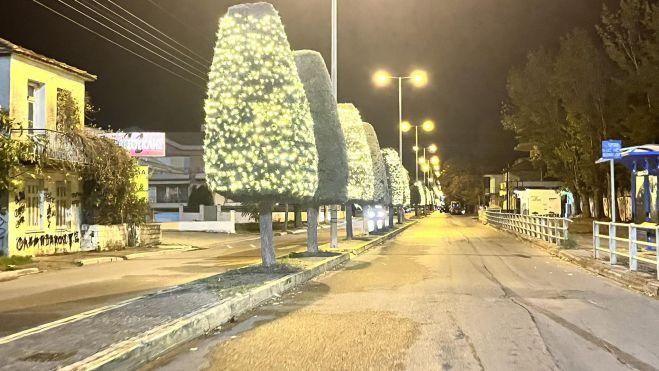 Ά&rho;&chi;&iota;&sigma;&epsilon; &nu;&alpha; &hellip; &laquo;&mu;&upsilon;&rho;ί&zeta;&epsilon;&iota;&raquo; &Chi;&rho;&iota;&sigma;&tau;&omicron;ύ&gamma;&epsilon;&nu;&nu;&alpha; &sigma;&tau;&eta;&nu; &Tau;&rho;ί&pi;&omicron;&lambda;&eta; (&epsilon;&iota;&kappa;ό&nu;&epsilon;&sigmaf;)!