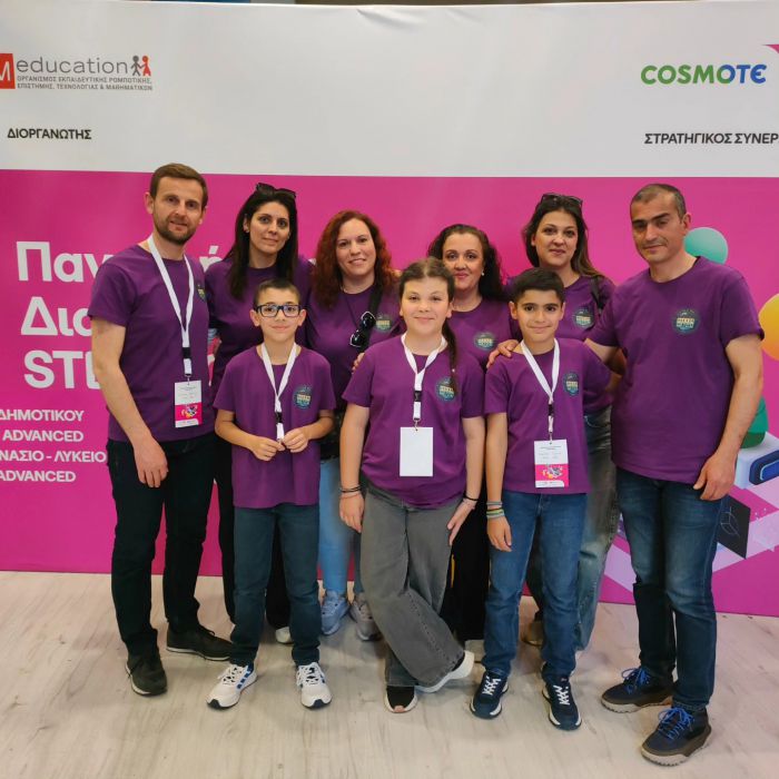 &Rho;&omicron;&mu;&pi;&omicron;&tau;&iota;&kappa;ή | &Epsilon;&iota;&delta;&iota;&kappa;ό &tau;&iota;&mu;&eta;&tau;&iota;&kappa;ό &beta;&rho;&alpha;&beta;&epsilon;ί&omicron; &gamma;&iota;&alpha; &tau;&eta;&nu; &alpha;&xi;&iota;&omicron;&pi;&omicron;ί&eta;&sigma;&eta; &tau;&eta;&sigmaf; &Tau;&epsilon;&chi;&nu;&eta;&tau;ή&sigmaf; &Nu;&omicron;&eta;&mu;&omicron;&sigma;ύ&nu;&eta;&sigmaf; &alpha;&pi;έ&sigma;&pi;&alpha;&sigma;&epsilon; &eta; &omicron;&mu;ά&delta;&alpha; &tau;&omicron;&upsilon; 9&omicron;&upsilon; &Delta;&eta;&mu;&omicron;&tau;&iota;&kappa;&omicron;ύ &Sigma;&chi;&omicron;&lambda;&epsilon;ί&omicron;&upsilon; &Tau;&rho;ί&pi;&omicron;&lambda;&eta;&sigmaf;!