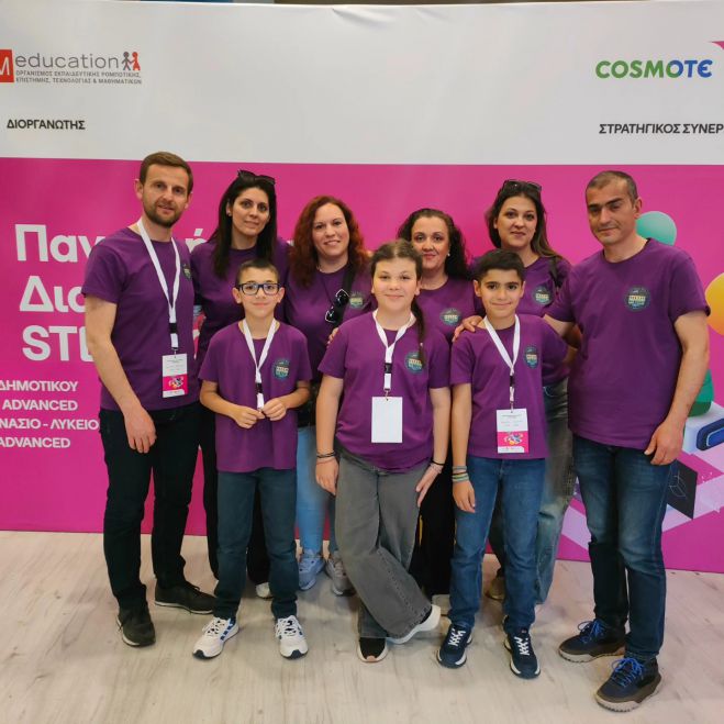 &Rho;&omicron;&mu;&pi;&omicron;&tau;&iota;&kappa;ή | &Epsilon;&iota;&delta;&iota;&kappa;ό &tau;&iota;&mu;&eta;&tau;&iota;&kappa;ό &beta;&rho;&alpha;&beta;&epsilon;ί&omicron; &gamma;&iota;&alpha; &tau;&eta;&nu; &alpha;&xi;&iota;&omicron;&pi;&omicron;ί&eta;&sigma;&eta; &tau;&eta;&sigmaf; &Tau;&epsilon;&chi;&nu;&eta;&tau;ή&sigmaf; &Nu;&omicron;&eta;&mu;&omicron;&sigma;ύ&nu;&eta;&sigmaf; &alpha;&pi;έ&sigma;&pi;&alpha;&sigma;&epsilon; &eta; &omicron;&mu;ά&delta;&alpha; &tau;&omicron;&upsilon; 9&omicron;&upsilon; &Delta;&eta;&mu;&omicron;&tau;&iota;&kappa;&omicron;ύ &Sigma;&chi;&omicron;&lambda;&epsilon;ί&omicron;&upsilon; &Tau;&rho;ί&pi;&omicron;&lambda;&eta;&sigmaf;!