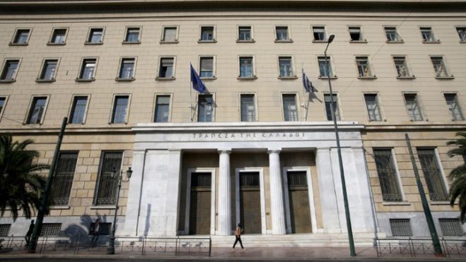Κυβέρνηση | Άνοιξε ειδικό λογαριασμό στην Τράπεζα της Ελλάδος για τους πληγέντες από τις πυρκαγιές