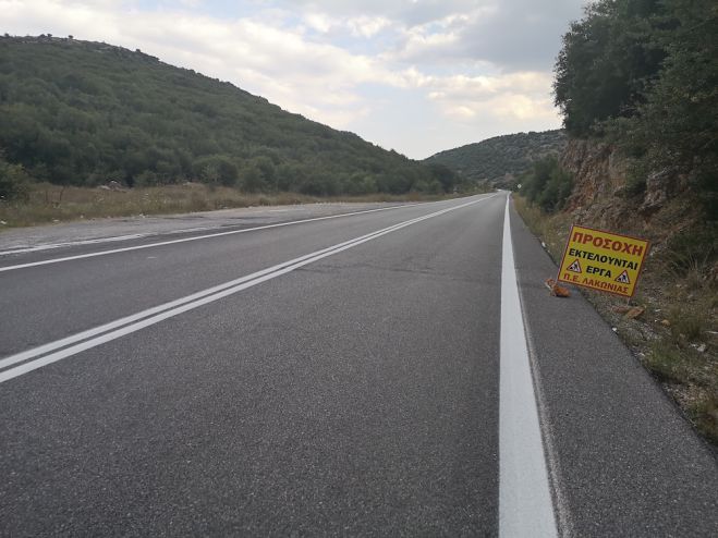 &Pi;&epsilon;&rho;&iota;&phi;έ&rho;&epsilon;&iota;&alpha; | Έ&rho;&gamma;&omicron; &sigma;&upsilon;&nu;&tau;ή&rho;&eta;&sigma;&eta;&sigmaf; &tau;&omicron;&upsilon; &delta;&rho;ό&mu;&omicron;&upsilon; &Sigma;&pi;ά&rho;&tau;&eta;&sigmaf; &ndash; &Tau;&rho;ί&pi;&omicron;&lambda;&eta;&sigmaf;