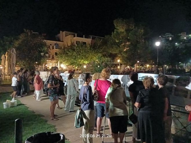 &Epsilon;&kappa;&alpha;&tau;&omicron;&nu;&tau;ά&delta;&epsilon;&sigmaf; &epsilon;&pi;&iota;&sigma;&kappa;έ&pi;&tau;&epsilon;&sigmaf; &sigma;&tau;&eta;&nu; Έ&kappa;&theta;&epsilon;&sigma;&eta; &Phi;&omega;&tau;&omicron;&gamma;&rho;&alpha;&phi;ί&alpha;&sigmaf;&nbsp;&laquo;&Pi;&alpha;&rho;&alpha;&delta;&omicron;&sigma;&iota;&alpha;&kappa;ά &kappa;&tau;ί&rho;&iota;&alpha; &ndash; &omicron;&iota;&kappa;&iota;&sigma;&tau;&iota;&kappa;ή &delta;&iota;&alpha;&mu;ό&rho;&phi;&omega;&sigma;&eta; &Pi;&alpha;&rho;&alpha;&lambda;ί&omicron;&upsilon; Ά&sigma;&tau;&rho;&omicron;&upsilon;&sigmaf;&raquo;