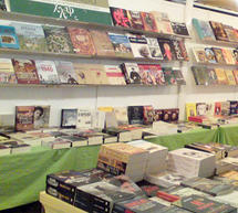 &Alpha;&nu;&tau;ί&sigma;&tau;&rho;&omicron;&phi;&eta; &mu;έ&tau;&rho;&eta;&sigma;&eta; &gamma;&iota;&alpha; &tau;&eta;&nu; έ&kappa;&theta;&epsilon;&sigma;&eta; &beta;&iota;&beta;&lambda;ί&omicron;&upsilon; &sigma;&tau;&eta;&nu; &Tau;&rho;ί&pi;&omicron;&lambda;&eta;!