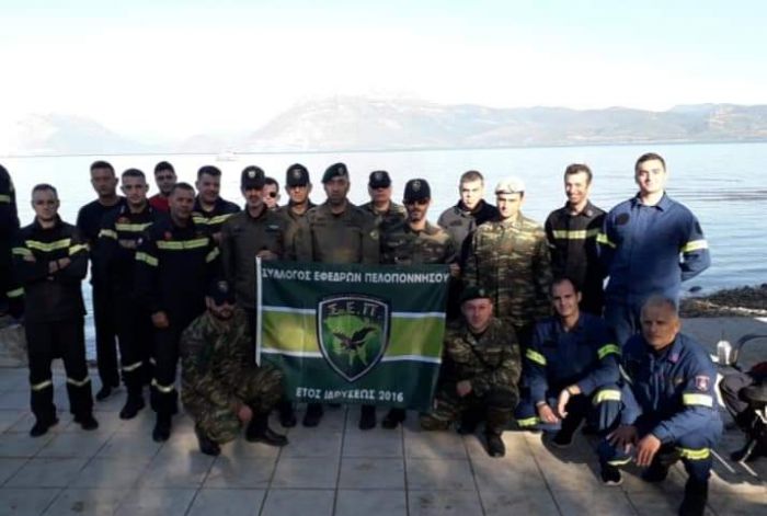 &Omicron; &Sigma;ύ&lambda;&lambda;&omicron;&gamma;&omicron;&sigmaf; &Epsilon;&phi;έ&delta;&rho;&omega;&nu; &Pi;&epsilon;&lambda;&omicron;&pi;&omicron;&nu;&nu;ή&sigma;&omicron;&upsilon; &sigma;&tau;&omicron; 2&omicron; &Sigma;&chi;&omicron;&lambda;&epsilon;ί&omicron; &Epsilon;&pi;&iota;&beta;ί&omega;&sigma;&eta;&sigmaf; Έ&rho;&epsilon;&upsilon;&nu;&alpha;&sigmaf; &kappa;&alpha;&iota; &Delta;&iota;ά&sigma;&omega;&sigma;&eta;&sigmaf;