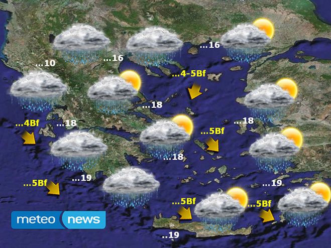 &Beta;&rho;&omicron;&chi;έ&sigmaf; &alpha;&pi;ό &tau;&omicron; &alpha;&pi;ό&gamma;&epsilon;&upsilon;&mu;&alpha; &sigma;&epsilon; &pi;&epsilon;&rho;&iota;&omicron;&chi;έ&sigmaf; &tau;&eta;&sigmaf; &Alpha;&rho;&kappa;&alpha;&delta;ί&alpha;&sigmaf;;