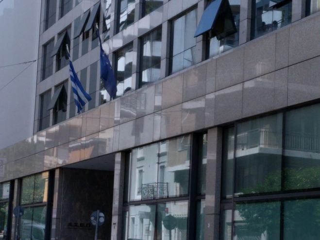 3&Kappa;/2018 | &Tau;&omicron; &Phi;&Epsilon;&Kappa; &mu;&epsilon; &tau;&omicron;&upsilon;&sigmaf; &delta;&iota;&omicron;&rho;&iota;&sigma;&mu;&omicron;ύ&sigmaf; &tau;&omega;&nu; &Upsilon;&Epsilon; (&omicron;&nu;ό&mu;&alpha;&tau;&alpha;)