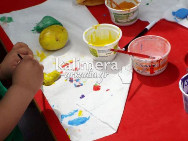 &Gamma;&omicron;&nu;&epsilon;ί&sigmaf;: &Epsilon;ί&sigma;&tau;&epsilon; &delta;&iota;&kappa;&alpha;&iota;&omicron;ύ&chi;&omicron;&iota; voucher &gamma;&iota;&alpha; &pi;&alpha;&iota;&delta;&iota;&kappa;&omicron;ύ&sigmaf; &sigma;&tau;&alpha;&theta;&mu;&omicron;ύ&sigmaf; &Epsilon;&Epsilon;&Tau;&Alpha;&Alpha;; &Delta;&epsilon;ί&tau;&epsilon; &tau;&iota; &pi;&rho;έ&pi;&epsilon;&iota; &nu;&alpha; &kappa;ά&nu;&epsilon;&tau;&epsilon;!