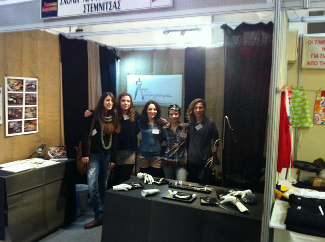 &Tau;&epsilon;&lambda;&epsilon;&upsilon;&tau;&alpha;ί&alpha; &mu;έ&rho;&alpha; &gamma;&iota;&alpha; &tau;&eta;&nu; έ&kappa;&theta;&epsilon;&sigma;&eta; &kappa;&omicron;&sigma;&mu;&eta;&mu;ά&tau;&omega;&nu; &alpha;&rho;&gamma;&upsilon;&rho;&omicron;&chi;&rho;&upsilon;&sigma;&omicron;&chi;&omicron;ΐ&alpha;&sigmaf; &sigma;&tau;&eta; &Sigma;&tau;&epsilon;&mu;&nu;ί&tau;&sigma;&alpha; &Gamma;&omicron;&rho;&tau;&upsilon;&nu;ί&alpha;&sigmaf;!