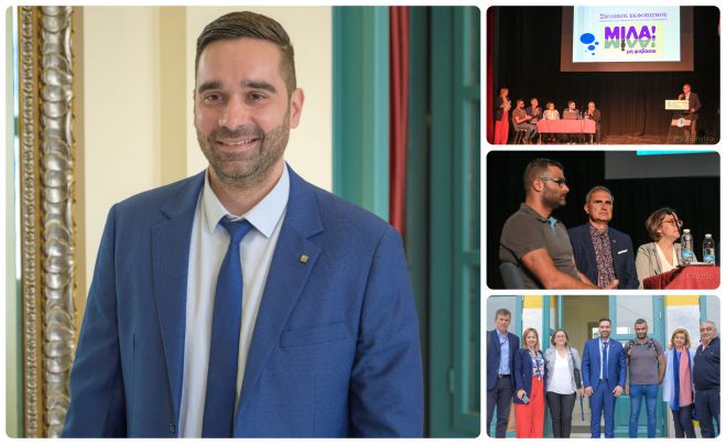 &Mu;ί&lambda;&alpha; &mu;&eta; &phi;&omicron;&beta;ά&sigma;&alpha;&iota; | &Theta;&epsilon;&rho;&mu;ή &alpha;&pi;&omicron;&delta;&omicron;&chi;ή &tau;&omega;&nu; &pi;&alpha;&iota;&delta;&iota;ώ&nu; &sigma;&tau;&eta;&nu; &epsilon;&nu;&eta;&mu;&epsilon;&rho;&omega;&tau;&iota;&kappa;ή &delta;&rho;ά&sigma;&eta; &gamma;&iota;&alpha; &tau;&omicron;&nu; &sigma;&chi;&omicron;&lambda;&iota;&kappa;ό &epsilon;&kappa;&phi;&omicron;&beta;&iota;&sigma;&mu;ό (video)