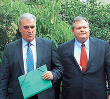 &Delta;. &Rho;έ&pi;&pi;&alpha;&sigmaf;: "&Tau;&omicron; &Pi;&Alpha;&Sigma;&Omicron;&Kappa; &pi;&rho;έ&pi;&epsilon;&iota; &nu;&alpha; &xi;&alpha;&nu;&alpha;&gamma;&epsilon;&nu;&nu;&eta;&theta;&epsilon;ί &gamma;&iota;&alpha; &tau;&eta;&nu; &chi;ώ&rho;&alpha;, &pi;&omicron;&upsilon; &beta;&rho;ί&sigma;&kappa;&epsilon;&tau;&alpha;&iota; &sigma;&epsilon; &sigma;&upsilon;&nu;&theta;ή&kappa;&epsilon;&sigmaf; 1974"