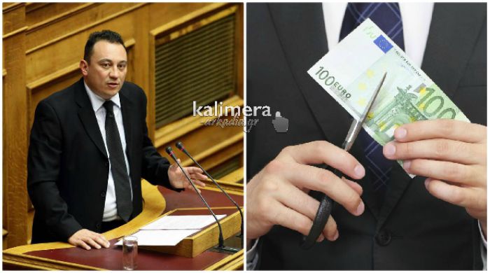 &Beta;&lambda;ά&sigma;&eta;&sigmaf; | &Zeta;&eta;&tau;ά &epsilon;&xi;&eta;&gamma;ή&sigma;&epsilon;&iota;&sigmaf; &alpha;&pi;ό &tau;&eta;&nu; &Kappa;&upsilon;&beta;έ&rho;&nu;&eta;&sigma;&eta; &Sigma;&Upsilon;&Rho;&Iota;&Zeta;&Alpha;-&Alpha;&Nu;&Epsilon;&Lambda; &gamma;&iota;&alpha; &tau;&iota;&sigmaf; &mu;&epsilon;&gamma;ά&lambda;&epsilon;&sigmaf; &mu;&epsilon;&iota;ώ&sigma;&epsilon;&iota;&sigmaf; &pi;&omicron;&upsilon; έ&rho;&chi;&omicron;&nu;&tau;&alpha;&iota; &sigma;&tau;&iota;&sigmaf; &sigma;&upsilon;&nu;&tau;ά&xi;&epsilon;&iota;&sigmaf;