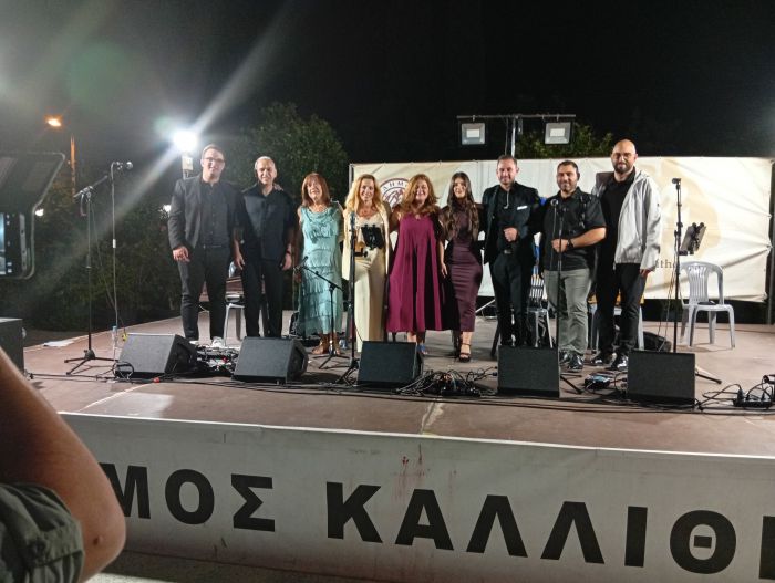 &Theta;&alpha;&upsilon;&mu;ά&sigma;&iota;&alpha; &epsilon;&kappa;&delta;ή&lambda;&omega;&sigma;&eta; &tau;&omicron;&upsilon; &Sigma;&upsilon;&nu;&delta;έ&sigma;&mu;&omicron;&upsilon; &Alpha;&rho;&kappa;ά&delta;&omega;&nu; &Kappa;&alpha;&lambda;&lambda;&iota;&theta;έ&alpha;&sigmaf; &gamma;&iota;&alpha; &tau;&eta;&nu; &epsilon;&pi;έ&tau;&epsilon;&iota;&omicron; &alpha;&pi;&epsilon;&lambda;&epsilon;&upsilon;&theta;έ&rho;&omega;&sigma;&eta;&sigmaf; &tau;&eta;&sigmaf; &Tau;&rho;&iota;&pi;&omicron;&lambda;&iota;&tau;&sigma;ά&sigmaf;