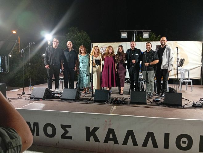 &Theta;&alpha;&upsilon;&mu;ά&sigma;&iota;&alpha; &epsilon;&kappa;&delta;ή&lambda;&omega;&sigma;&eta; &tau;&omicron;&upsilon; &Sigma;&upsilon;&nu;&delta;έ&sigma;&mu;&omicron;&upsilon; &Alpha;&rho;&kappa;ά&delta;&omega;&nu; &Kappa;&alpha;&lambda;&lambda;&iota;&theta;έ&alpha;&sigmaf; &gamma;&iota;&alpha; &tau;&eta;&nu; &epsilon;&pi;έ&tau;&epsilon;&iota;&omicron; &alpha;&pi;&epsilon;&lambda;&epsilon;&upsilon;&theta;έ&rho;&omega;&sigma;&eta;&sigmaf; &tau;&eta;&sigmaf; &Tau;&rho;&iota;&pi;&omicron;&lambda;&iota;&tau;&sigma;ά&sigmaf;