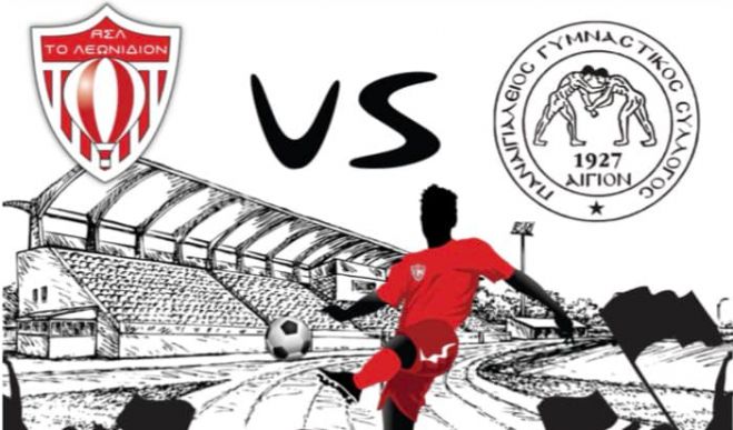 &Lambda;&epsilon;&omega;&nu;ί&delta;&iota;&omicron; | &Alpha;&gamma;ώ&nu;&alpha;&sigmaf; &mu;&pi;&alpha;&rho;ά&zeta; &gamma;&iota;&alpha; ά&nu;&omicron;&delta;&omicron; &sigma;&tau;&eta; &Gamma;' &Epsilon;&theta;&nu;&iota;&kappa;ή!