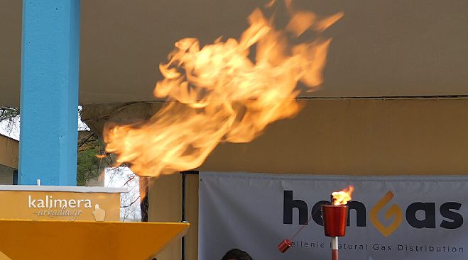 &Omicron; &Delta;ή&mu;&omicron;&sigmaf; &Tau;&rho;ί&pi;&omicron;&lambda;&eta;&sigmaf; &beta;ά&zeta;&epsilon;&iota; &phi;&upsilon;&sigma;&iota;&kappa;ό &alpha;έ&rho;&iota;&omicron; &sigma;&epsilon; 21 &kappa;&tau;ί&rho;&iota;&alpha; &sigma;&tau;&eta;&nu; &Tau;&rho;ί&pi;&omicron;&lambda;&eta; - &Sigma;&tau;&eta; &lambda;ί&sigma;&tau;&alpha; &sigma;&chi;&omicron;&lambda;&epsilon;ί&alpha;, &Delta;&Alpha;&Kappa;, &Delta;&Epsilon;&Upsilon;&Alpha;&Tau;!