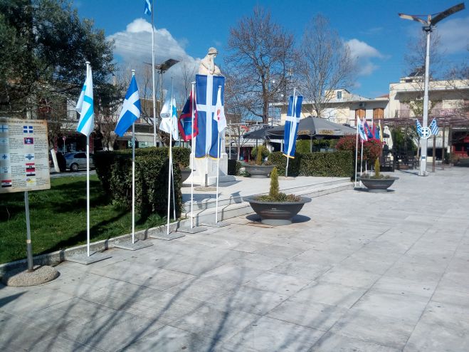 Επιτροπή 1821-2021 Δήμου Μεγαλόπολης: "Στολίζουμε την πόλη και τις κατοικίες μας με την γαλανόλευκη σημαία"