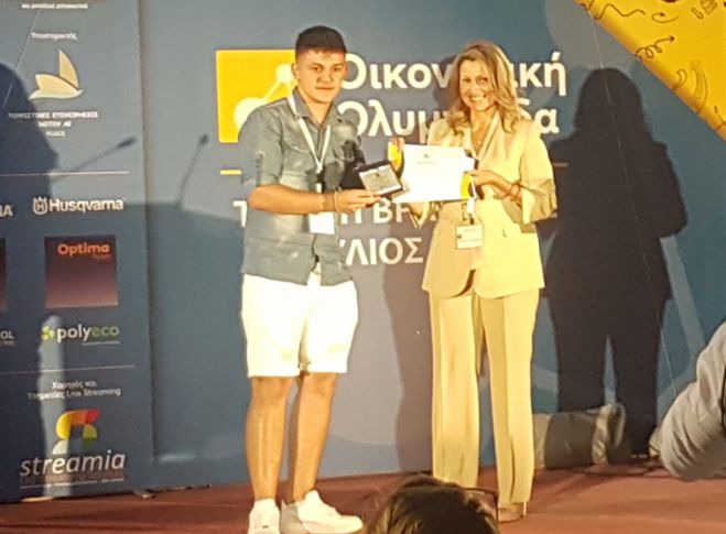 &Tau;&rho;ί&pi;&omicron;&lambda;&eta; | &Alpha;&pi;ό&phi;&omicron;&iota;&tau;&omicron;&sigmaf; &tau;&omicron;&upsilon; 2&omicron;&upsilon; &Lambda;&upsilon;&kappa;&epsilon;ί&omicron;&upsilon; &delta;&iota;&alpha;&kappa;&rho;ί&theta;&eta;&kappa;&epsilon; &sigma;&tau;&eta;&nu; &mu;&alpha;&theta;&eta;&tau;&iota;&kappa;ή &Omicron;&iota;&kappa;&omicron;&nu;&omicron;&mu;&iota;&kappa;ή &Omicron;&lambda;&upsilon;&mu;&pi;&iota;ά&delta;&alpha;! (&epsilon;&iota;&kappa;ό&nu;&epsilon;&sigmaf;)