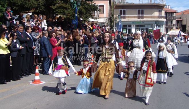 Τον Απρίλιο οι εκδηλώσεις για την τοπική εορτή του Λεβιδίου!
