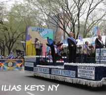 &Eta; &pi;&alpha;&rho;έ&lambda;&alpha;&sigma;&eta; &tau;&omega;&nu; &Alpha;&rho;&kappa;ά&delta;&omega;&nu; &omicron;&mu;&omicron;&gamma;&epsilon;&nu;ώ&nu; &sigma;&tau;&eta; &Nu;έ&alpha; &Upsilon;ό&rho;&kappa;&eta;! (ph)