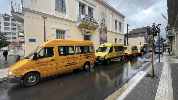 &Alpha;&pi;&lambda;ή&rho;&omega;&tau;&omicron;&iota; &omicron;&iota; &epsilon;&rho;&gamma;&alpha;&zeta;ό&mu;&epsilon;&nu;&omicron;&iota; &pi;&alpha;&iota;&delta;&iota;&kappa;ώ&nu; &sigma;&tau;&alpha;&theta;&mu;ώ&nu; &Epsilon;&Sigma;&Pi;&Alpha; - &Delta;&iota;&alpha;&mu;&alpha;&rho;&tau;&upsilon;&rho;ί&alpha; &sigma;ή&mu;&epsilon;&rho;&alpha; &sigma;&tau;&eta;&nu; &Tau;&rho;ί&pi;&omicron;&lambda;&eta; (&epsilon;&iota;&kappa;ό&nu;&epsilon;&sigmaf; - &beta;ί&nu;&tau;&epsilon;&omicron;)