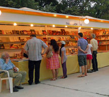 Ά&nu;&omicron;&iota;&xi;&epsilon; &tau;&iota;&sigmaf; &pi;ύ&lambda;&epsilon;&sigmaf; &tau;&eta;&sigmaf; &eta; 12&eta; Έ&kappa;&theta;&epsilon;&sigma;&eta; &Beta;&iota;&beta;&lambda;ί&omicron;&upsilon; &sigma;&tau;&eta;&nu; &pi;&lambda;&alpha;&tau;&epsilon;ί&alpha; Ά&rho;&epsilon;&omega;&sigmaf;!