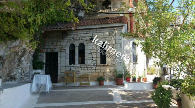 Γορτυνία | Διαγωνισμός για το έργο στο δρόμο από Κοντοβάζαινα προς Μονή Κλειβωκάς!
