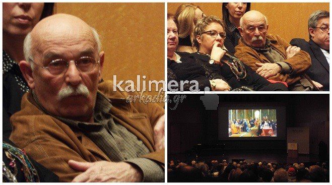 Ο «Μηνάς» άφησε την «Μουρμούρα» για να στηρίξει την Τρίπολη! (εικόνες)