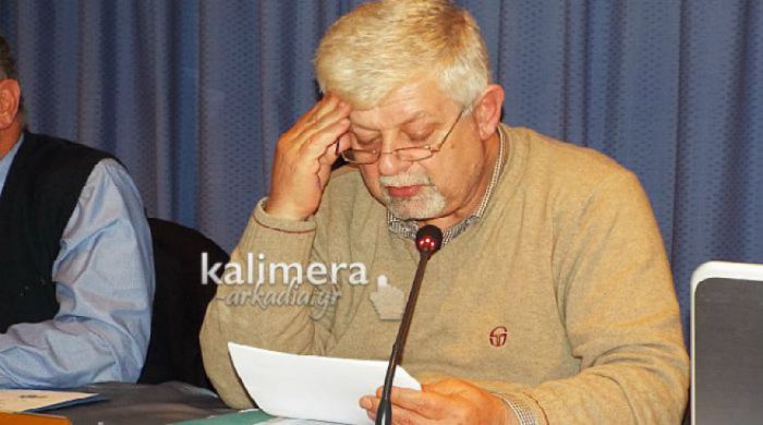 Δήμος Τρίπολης: Οικονομία μέσα από αναχρηματοδότηση των δανείων του!