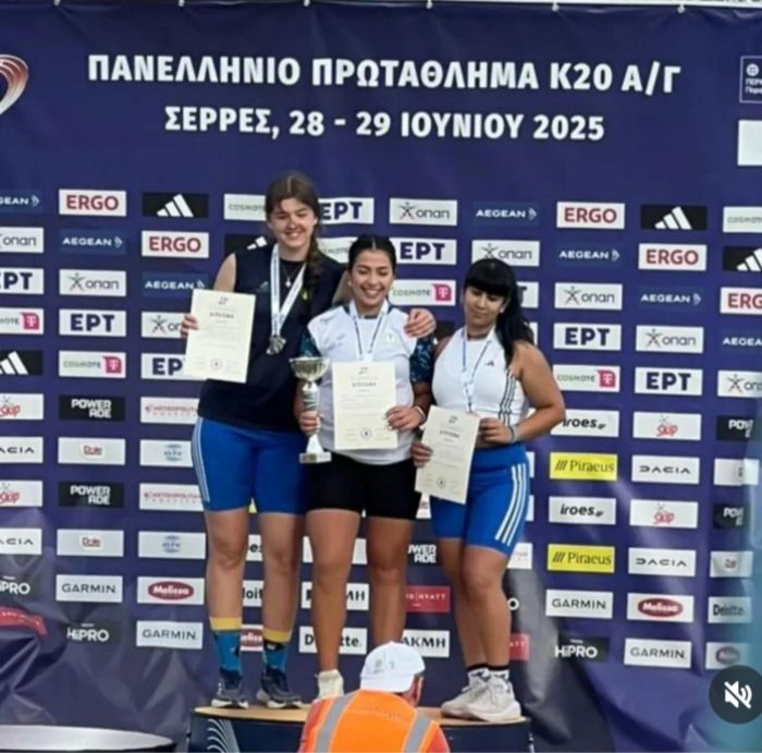 Χάλκινο μετάλλιο για τη Βαλεντίνα Δρακοπούλου του ΓΣΑ στην Πάτρα (εικόνες)
