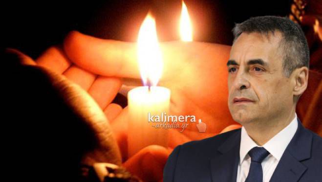 Κ. Τζιούμης: &quot;Τη νύχτα της Ανάστασης, όλοι με αναμμένες λαμπάδες στα μπαλκόνια μας&quot;