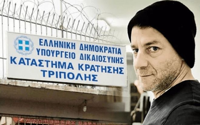 "&Omicron; &kappa;. &Nu;ί&kappa;&alpha;&sigmaf; &sigma;ύ&rho;&theta;&eta;&kappa;&epsilon; &alpha;&pi;ό ά&nu;&omega;&theta;&epsilon;&nu; &epsilon;&nu;&tau;&omicron;&lambda;έ&sigmaf; &sigma;&epsilon; &pi;&omicron;&lambda;ύ &upsilon;&psi;&eta;&lambda;ό&tau;&alpha;&tau;&omicron; &kappa;&upsilon;&beta;&epsilon;&rho;&nu;&eta;&tau;&iota;&kappa;ό &epsilon;&pi;ί&pi;&epsilon;&delta;&omicron;, &nu;&alpha; &chi;&rho;&eta;&mu;&alpha;&tau;&omicron;&delta;&omicron;&tau;ή&sigma;&epsilon;&iota; &tau;&eta;&nu; &pi;&alpha;&rho;ά&sigma;&tau;&alpha;&sigma;&eta; &Lambda;&iota;&gamma;&nu;ά&delta;&eta; &sigma;&tau;&iota;&sigmaf; &phi;&upsilon;&lambda;&alpha;&kappa;έ&sigmaf; &Tau;&rho;ί&pi;&omicron;&lambda;&eta;&sigmaf;"
