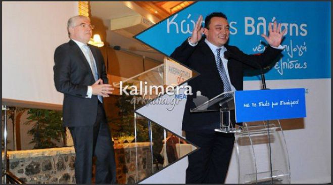 Υπουργείο Εσωτερικών: Ένα τμήμα πριν το τέλος μπροστά ο Βλάσης