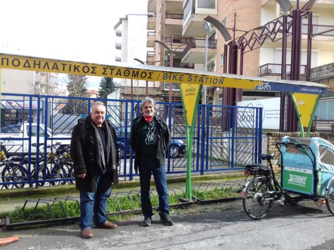 &Beta;ό&sigma;&nu;&omicron;&sigmaf; | &Alpha;&nu;&alpha;&kappa;&omicron;ί&nu;&omega;&sigma;&epsilon; &tau;&eta;&nu; &upsilon;&pi;&omicron;&psi;&eta;&phi;&iota;ό&tau;&eta;&tau;&alpha; &tau;&omicron;&upsilon; &Gamma;. &Phi;&alpha;&rho;&phi;&alpha;&rho;ά